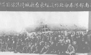 TK体育- 皖南雪豹队鏖战中原暴熊队，游泳附加赛火力全开，转换速度占优。全面提速抢占先机