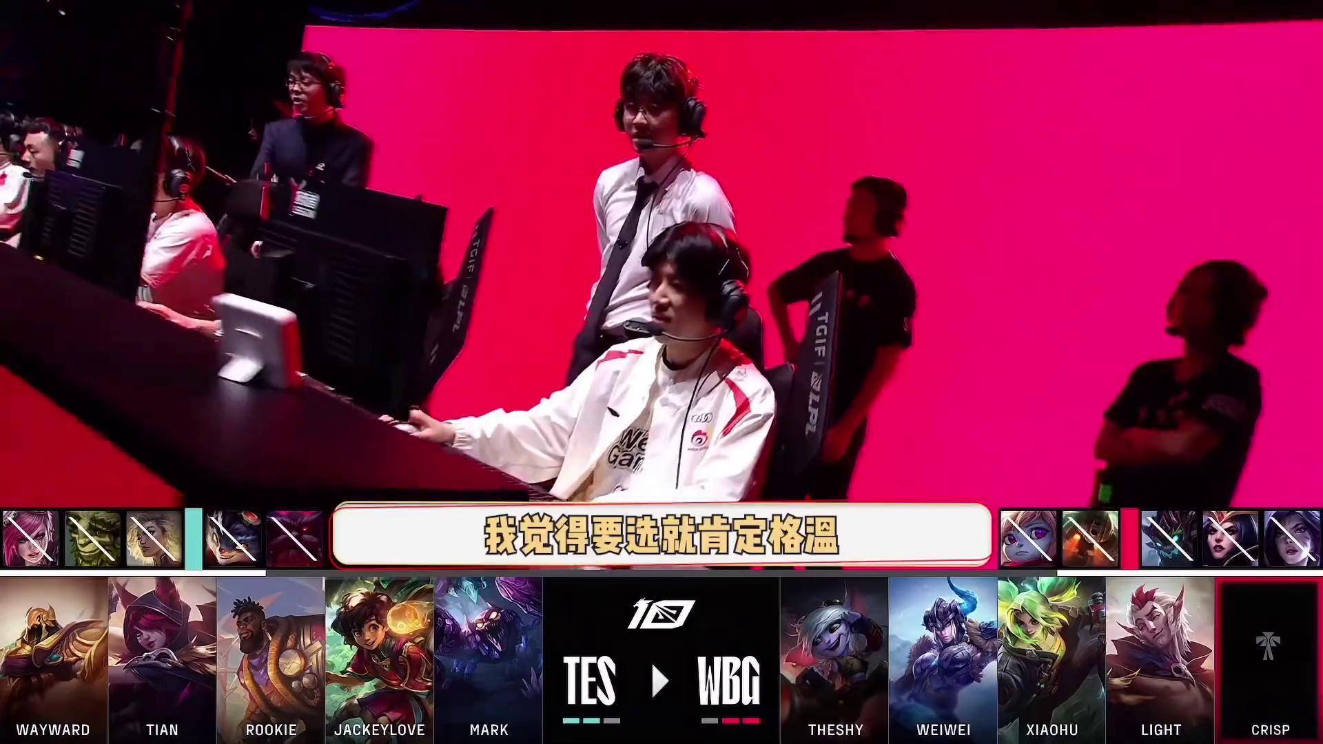 TK直播-TheShy连续十二场比赛得分超过出色防守，瑞士队挑战极限！的简单介绍