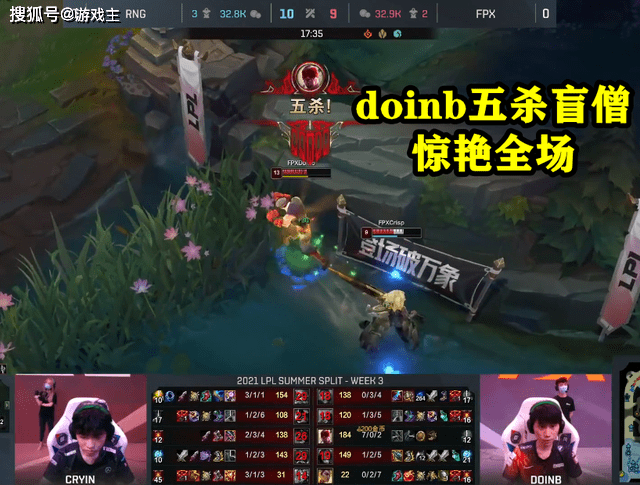 TK直播-包含Rookie新星爆冷表现惊艳，快船未来可期！的词条